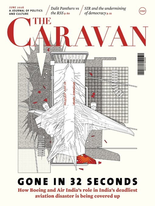 Cover image for The Caravan